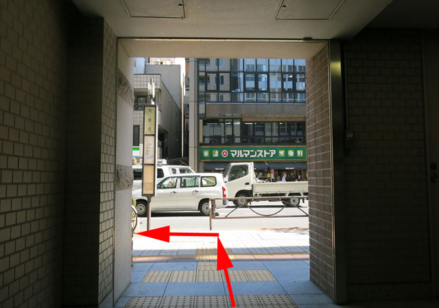 馬喰町駅・馬喰横山駅・東日本橋駅の2番出口からの経路写真1