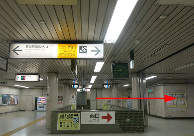 馬喰町駅下りホームから5