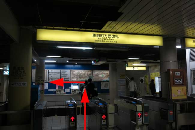小伝馬町駅中目黒方面ホームから2