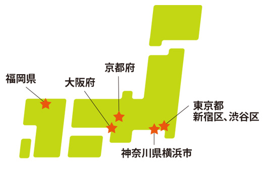 istVillage東京では三つの地域を中心に提携サロンを募集しております